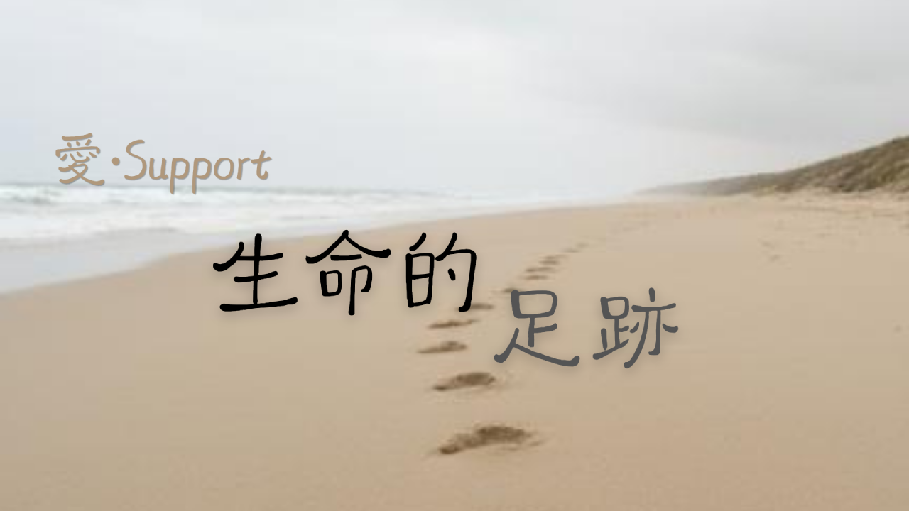 Black Minimalist Love Story Movie Poster (簡報)