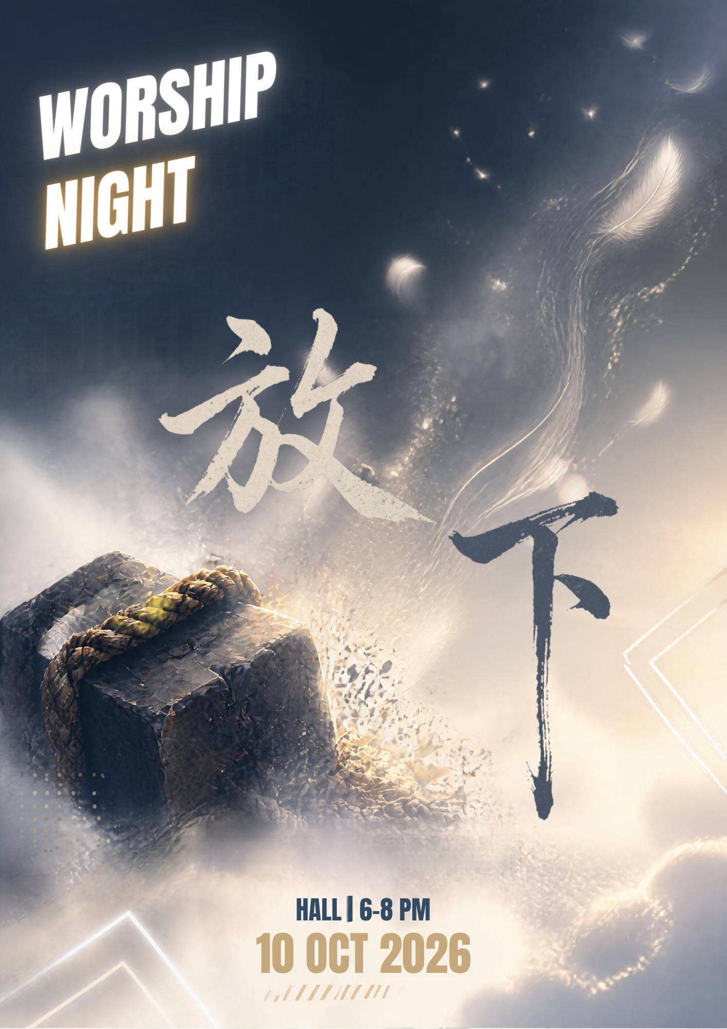 WORSHIP NIGHT